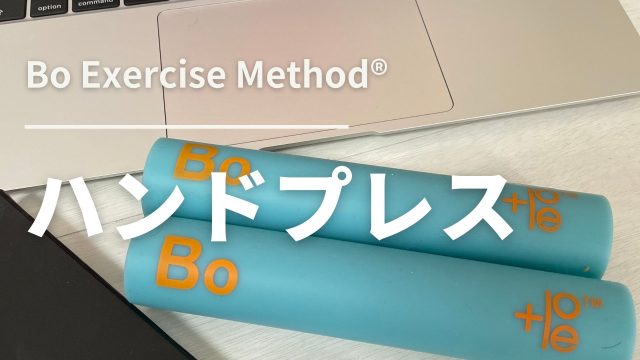 1-T001 ハンドプレス