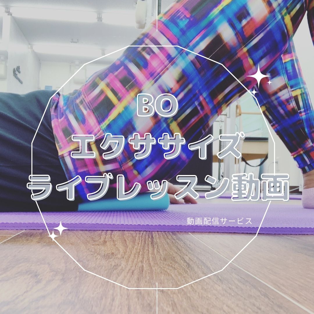 ライブレッスンの模様です