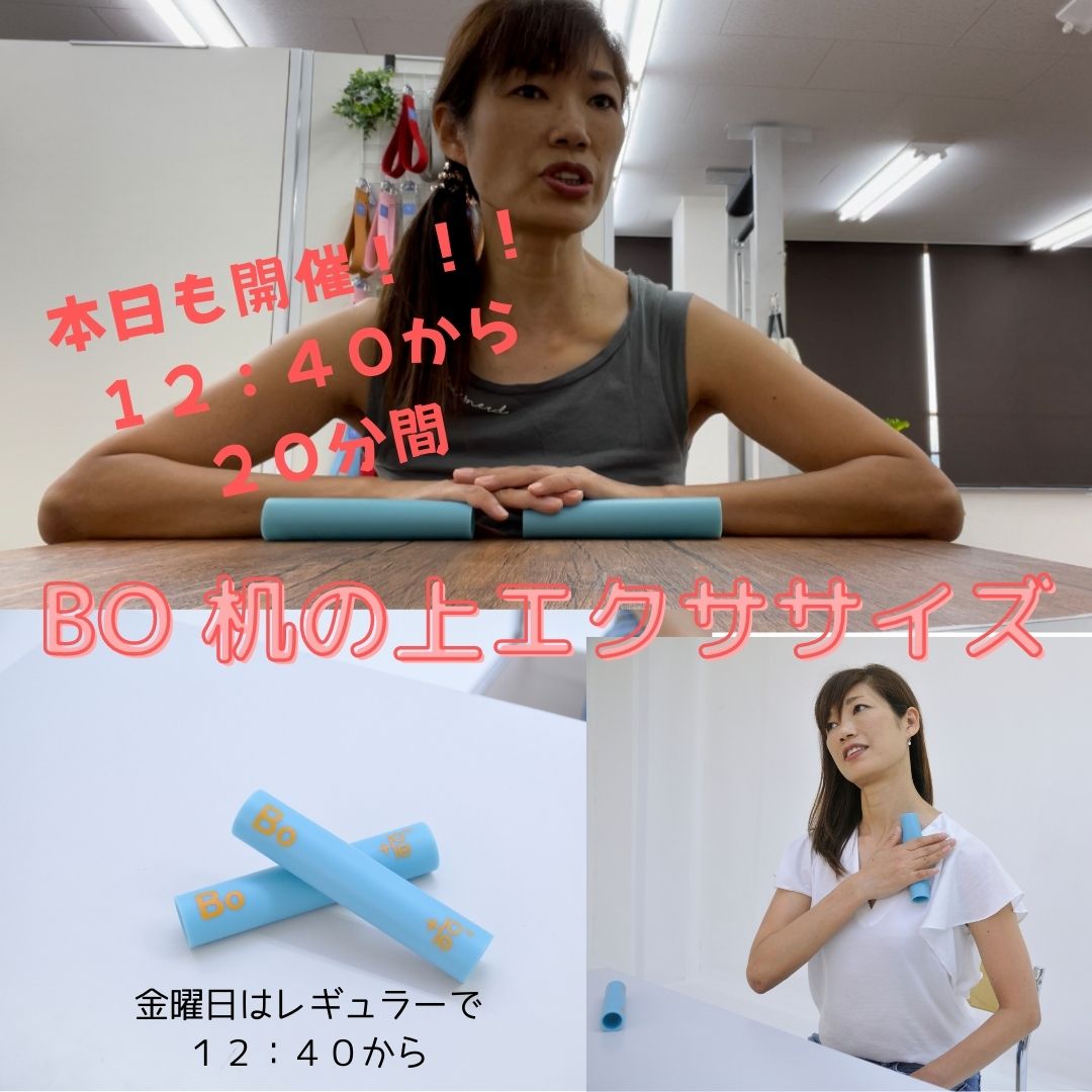 本日！ライブレッスン！！