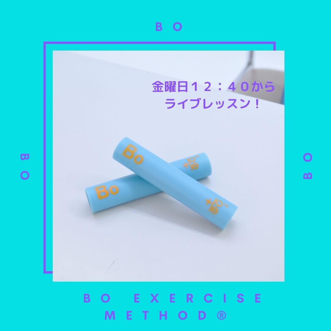 毎週金曜日は・・・・ライブレッスン！！